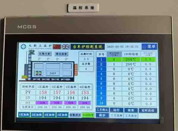 ���A600kw�_(t��i)܇�t